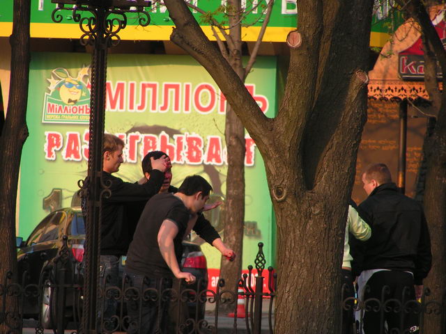 Ебало в крови