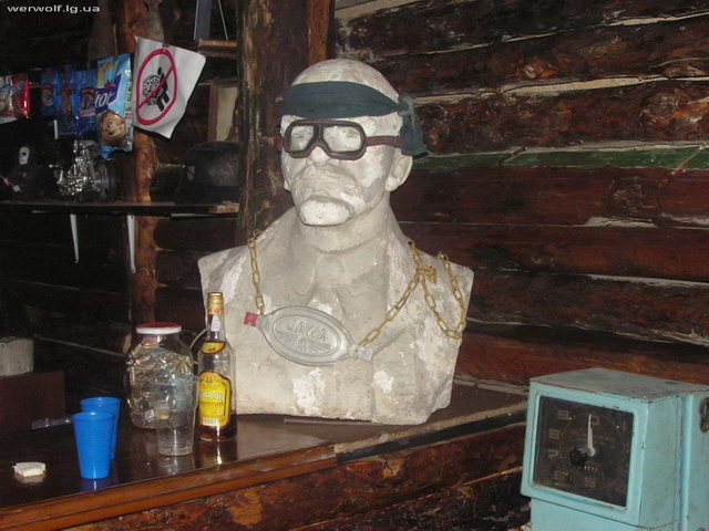 Ленин