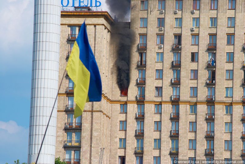 Пожар в гостинице Украина, Киев