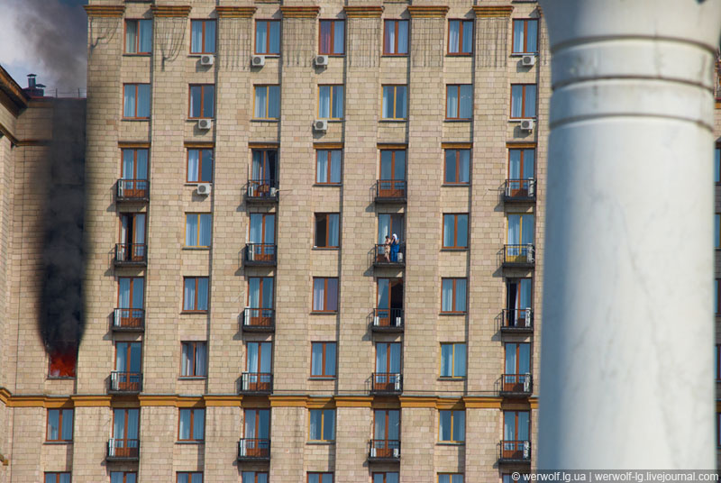 Пожар в гостинице Украина, Киев