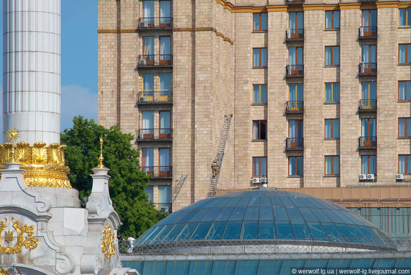 Пожар в гостинице Украина, Киев