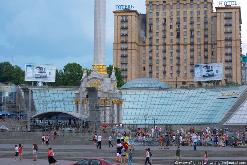 Пожар в гостинице Украина, Киев
